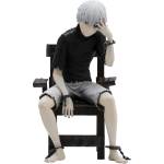 ABYstyle Статуетка ABYstyle Animation: Tokyo Ghoul - Ken Kaneki, 12 cm (ABYFIG049)