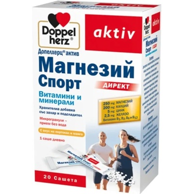 Doppelherz Aktiv Магнезий Спорт Директ, 20 сашета