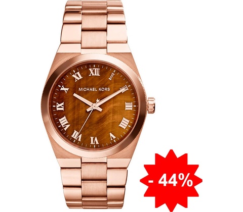 Michael Kors MK5895