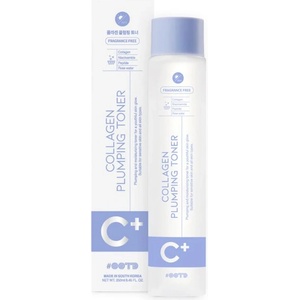 #OOTD Хидратиращ тонер с Колаген OOTD Collagen Plumping Toner (81267)