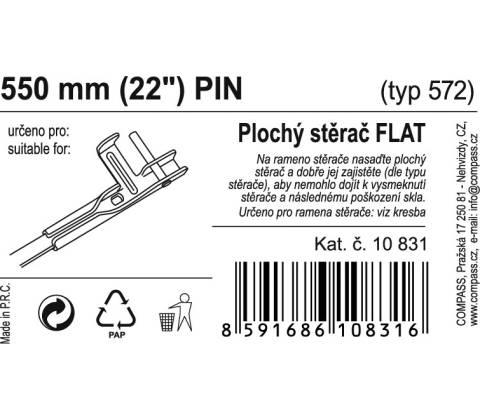 Compass Flat Bulk 550 mm 10831