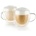Luigi Ferrero Чаша за чай и кафе Luigi Ferrero Coffeina FR-8042 250ml, 2 броя (FR-8042)