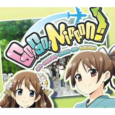 Go! Go! Nippon! Complete