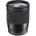 Sigma 16mm f/1.4 DC DN (Sony)