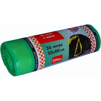 Image 1 of Чувал с връв 35 л hd