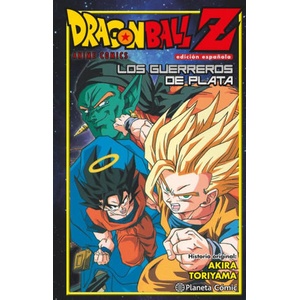 Dragon Ball Z: Guerreros de plata | Akira Toriyama (2016)