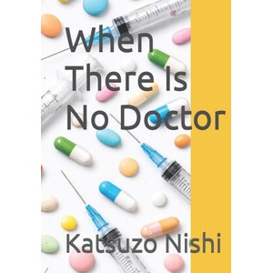 When There Is No Doctor (2026)