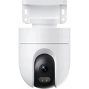 Xiaomi Smart Camera C400