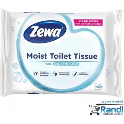 Влажна тоалетна хартия Zewa pure 42бр