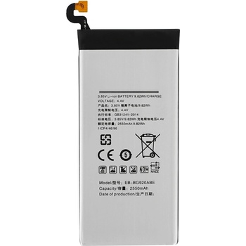 Image 1 of MPS Батерия за Samsung Galaxy S6 / SM-G920, 2550 mAh (10744)