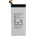MPS Батерия за Samsung Galaxy S6 / SM-G920, 2550 mAh (10744)