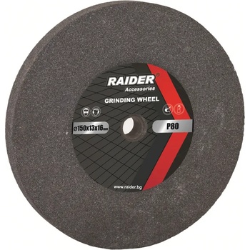 Raider Диск за шмиргел ф150х16х13мм сив Р36 Raider (165119)