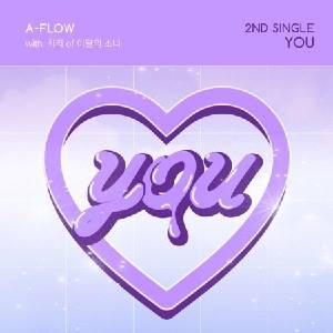 Daniel Shopping s. r. o A-Flow: You - CD (037758)