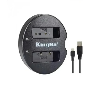 KingMa Зарядно за батерия BLH-1 USB Dual за Olympus OM-D E-M1 Mark II, OM-D E-M1 Mark III, OM-D E-M1X