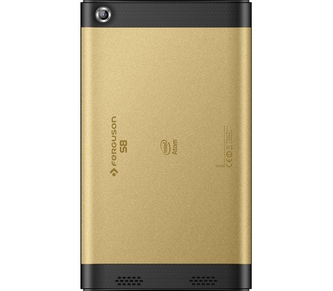 Ferguson S8