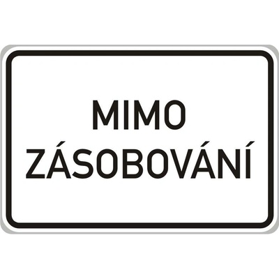 Dopravní Značka E13 500x300 mm - Dodatková tabulka Text: Soukromý pozemek