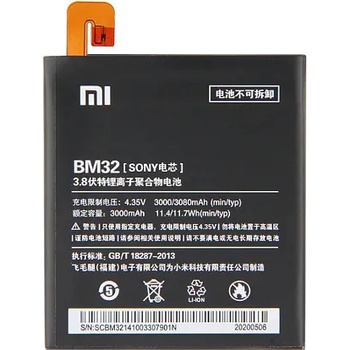 Xiaomi Батерия за Xiaomi Mi 4 2014215