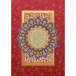 Art Puzzle - Puzzle Prayer of Barakah - 1 000 piese