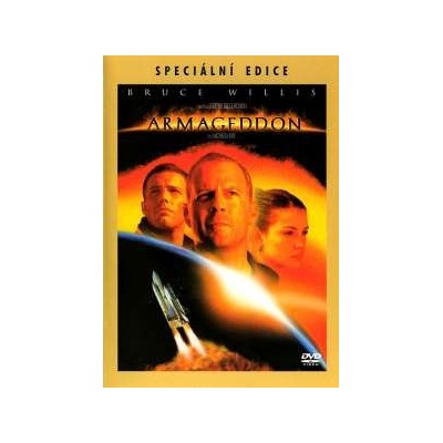 Armageddon: , DVD