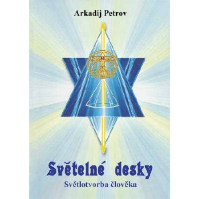 Světelné desky 1 | Arkadij Petrov