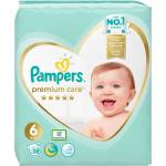 Pampers 6 Premium Care 38 броя - bubu