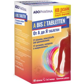 Abo Pharma А bis Z Витамини и Минерали, 60 таблетки, Abo Pharma (10008687)