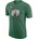 Nike Тениска bos m nk es logo1 ss tee