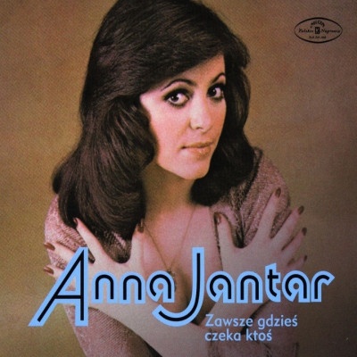 JANTAR ANNA: ZAWSZE GDZIES CZEKA KTOS CD