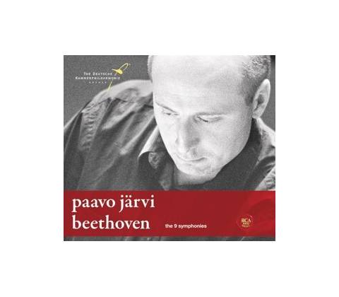 BEETHOVEN L. VAN: COMPLETE SYMPHONIES CD