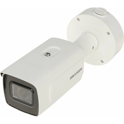 Hikvision DS-iDS-2CD7A46G0/P-IZHSY(2.8-12mm)(C)