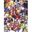 Disgaea 2