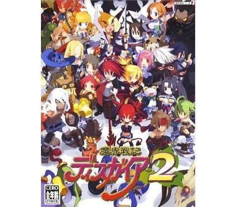 Disgaea 2