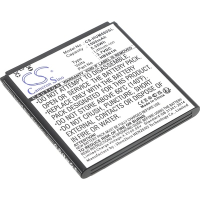 Cameron Sino CS-HUM660SL 1500mAh – Hledejceny.cz