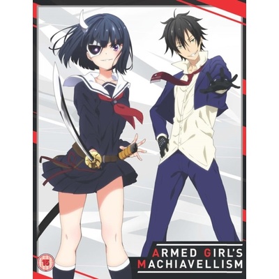 Armed Girls Machiavellism Collector's Edition BLU-RAY