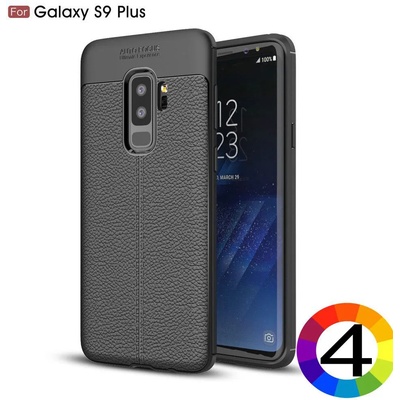 Samsung Galaxy S9 Plus G965 Удароустойчив Litchi Skin Калъф и Протектор