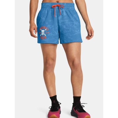 Under armour Къси панталони Pjt Rck Undrgrnd Terry