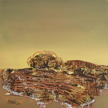 Есенен пейзаж