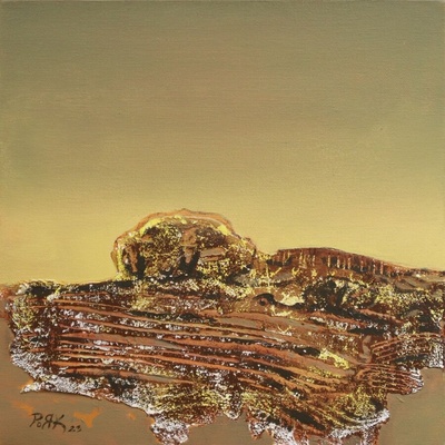 Есенен пейзаж