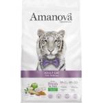 Amanova adult cat fish delicacy - пълноценна храна за пораснали котки от всички породи, с Бяла риба и ябълка - 4 кг, Испания - 33546