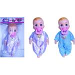 Armtoys БЕБЕ С БИБЕРОН, ЗВУЦИ И ДРЕХИ НА РАЙЕТА - igrachko