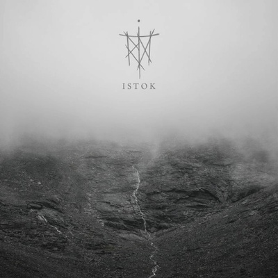 Trna - Istok Transparent Grey Vinyl 2 LP