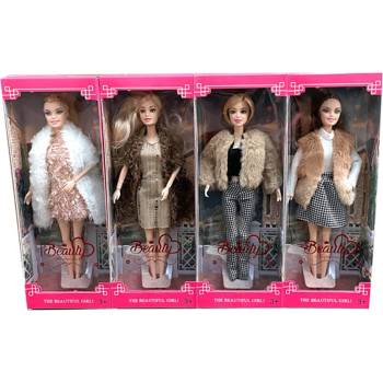 Image 1 of Кукла в стилни дрехи 2037М