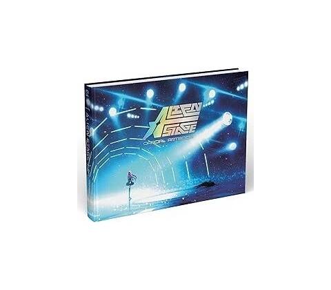 Alien Stage: The Art Book