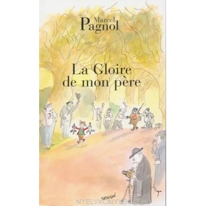 La gloire de mon pere (2007)