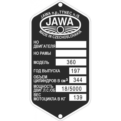Štítek výrobní Jawa 360 ruský | Zboží Auto