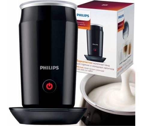 Philips CA6500/63