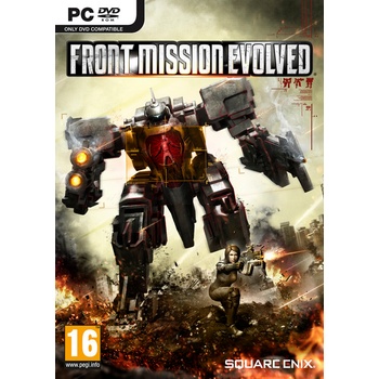 Front Mission Evolved