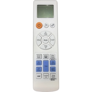 съвместим SAMSUNG Virus doctor ARH-2201, ARH-2203, ARH-2207, ARH-2214, ARH-2217 - заместител дистанционно управление (Virus doctor ARH-2201, ARH-2203, ARH-2207, ARH-2214, ARH-2217)