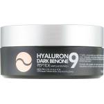 MEDI-PEEL Peptide 9 Пачове за очи Hyaluron Dark Benone, 30 x 2 броя - baby