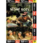 DM discont The Seventh Company Has Been Found - DVD (035567)